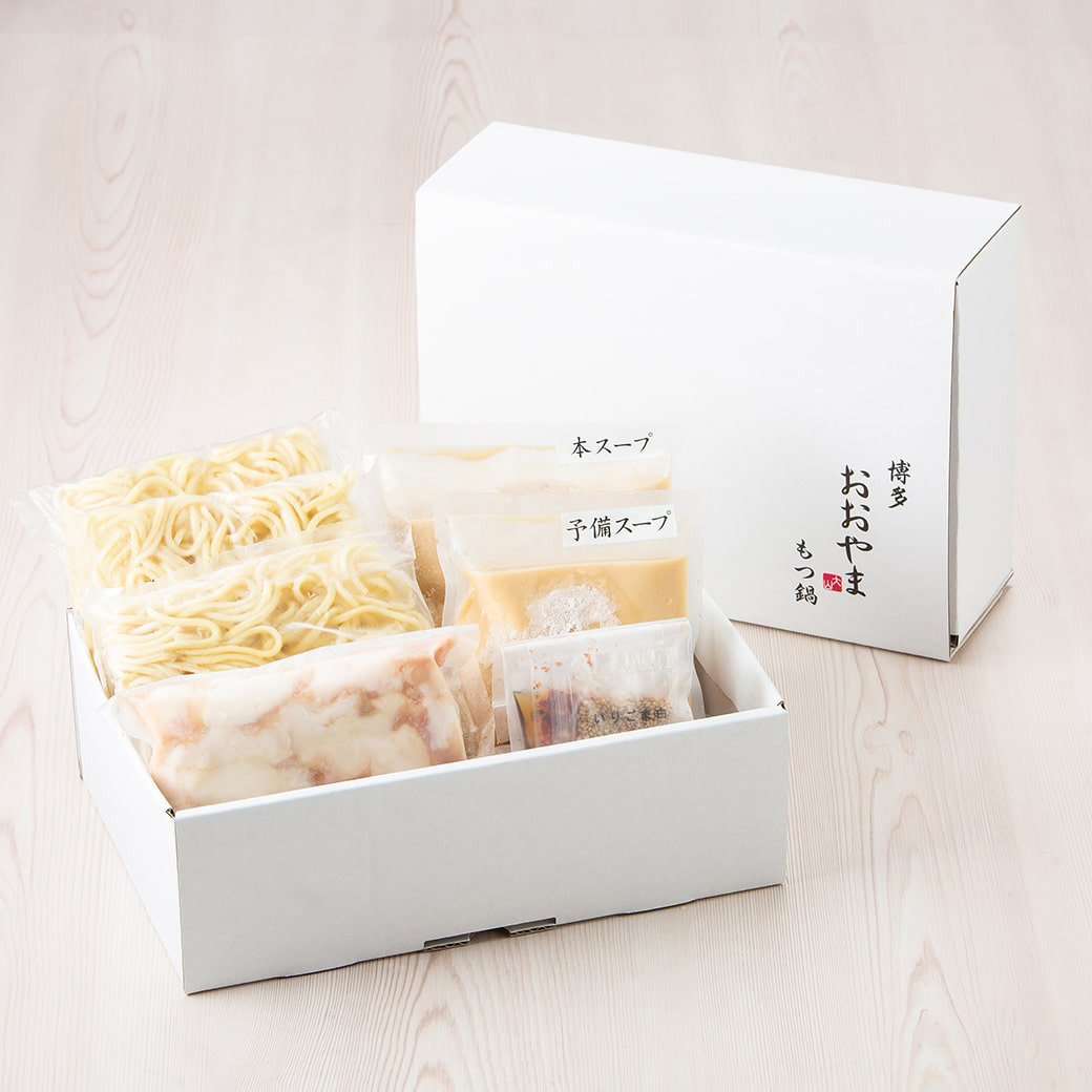 博多もつ鍋 おおやま みそ味 4人前 吉富町/株式会社ラブ [BGAN003]