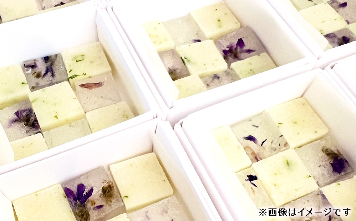 
            琥珀糖 ／ こはくとう 国産 寒天 スッキリ ザラメ シャリッ 食感 果物 草花 一期一会 デザート おやつ 和菓子 東京都  [No.243]
          