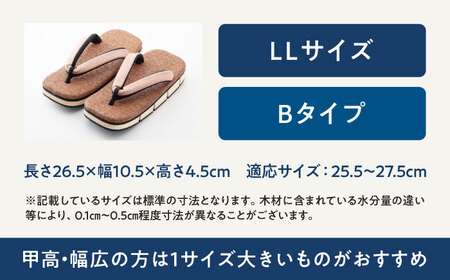 「しなる・柔らかい・歩きやすい」気持ちの良い履き心地を追求した、八ツ折下駄Leggiero～レッジェーロ～　LLサイズ　Bタイプ　愛媛県大洲市/長浜木履工場[AGCA065]