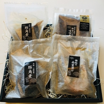 三重県産　豚の角煮(100g)×2個　松阪牛の牛筋の味噌煮込み1　稚鮎の南蛮漬1【配送不可地域：離島】