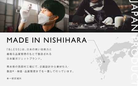 【ふるなびWEEK対象】【&amp;Less BEAUTY】 多機能EMS美顔器 【2年保証】 ／ 日本製 シワ･たるみケア RF美顔器 ラジオ波 フェイシャル スキンケア コードレス チタン エイジ