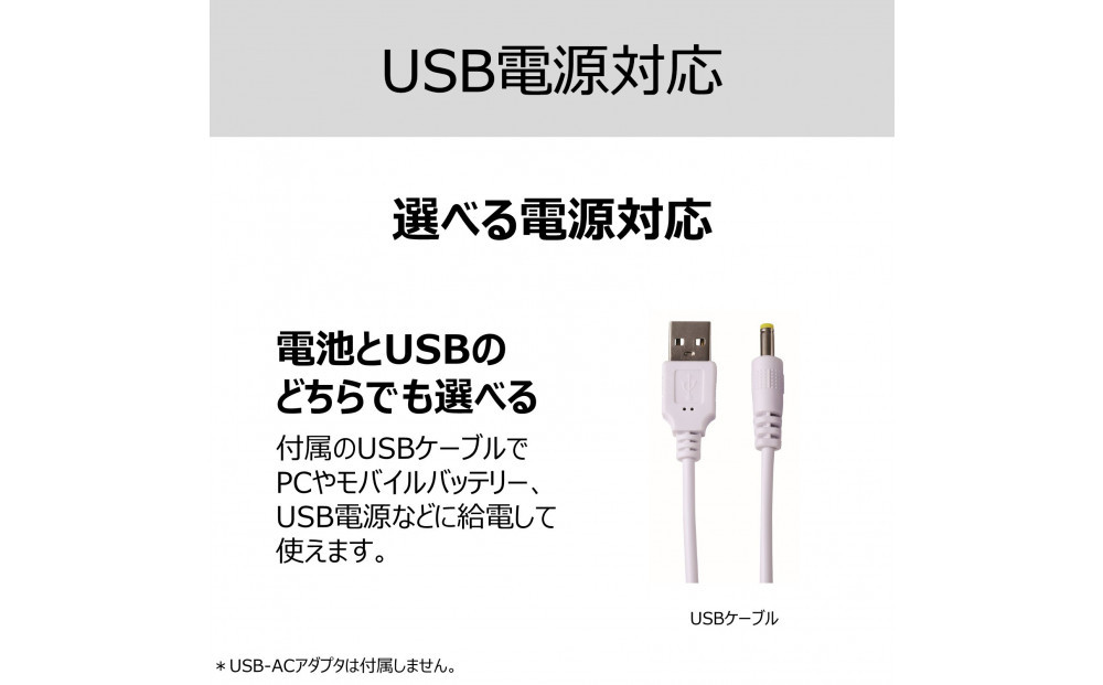 東芝 CDプレーヤー　語学学習に役立つ便利な機能が充実 TY-P10(W)
