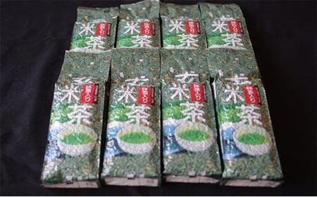 【嘉永元年（1848年）創業老舗茶問屋】静岡県産抹茶入玄米茶200g×8袋◆