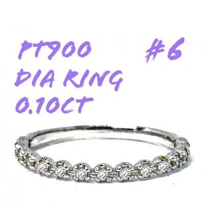 ふるさと納税 笛吹市 プラチナダイヤモンドリング RADR-5326DI-P #6