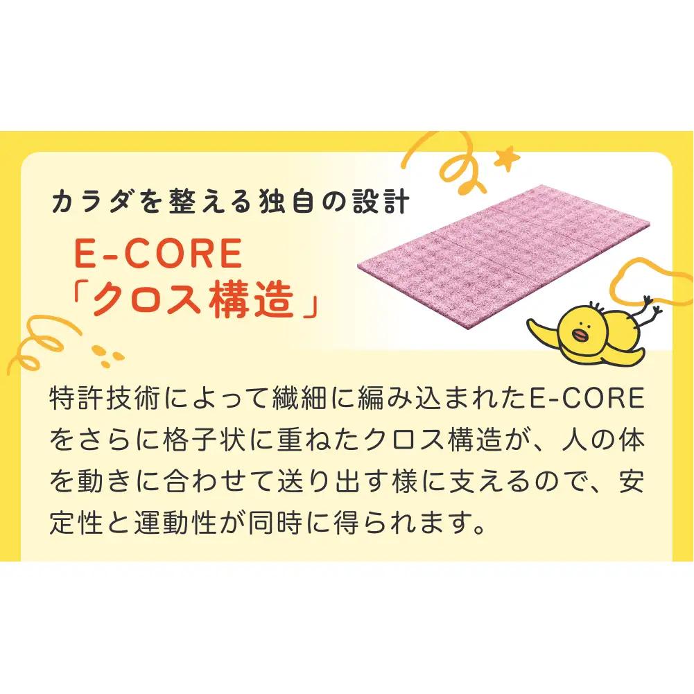 X-BALANCE GROW SLEEP 撥水カバータイプ ネイビー ベビーマット プレイマット マット 洗える 通気性 軽量 軽い 赤ちゃん 発達 サポート 大分県 大分 玖珠町 玖珠