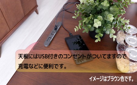 【開梱・設置】アースUSBコンセント付き Tバタカウンター（ナチュラル）　AX129