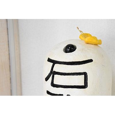 ふるさと納税 嘉手納町 力石敢當(中) |  | 01