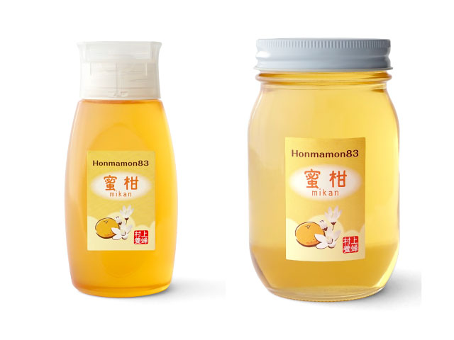 M318　蜜柑蜂蜜　５００ｇ×1本　６００ｇ×1瓶