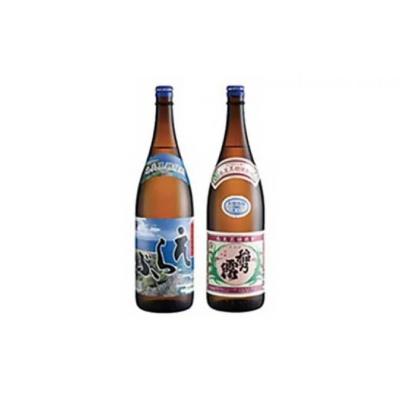 ふるさと納税 和泊町 沖永良部島で造られた黒糖焼酎　「稲乃露」・「えらぶ」セット