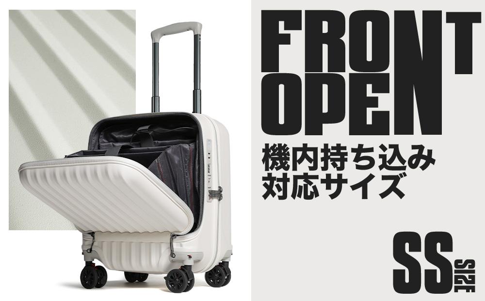 [PROEVO-AVANT]フロントオープン スーツケース 機内持ち込み対応 ストッパー付き SS（エンボス/アイボリー） [10005S] AY188-iv