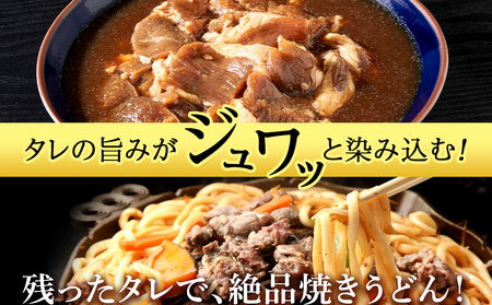 味付 ラムジンギスカン ５種 食べ比べ 2.5㎏ ≪ 肉の山本 ≫ 千歳ラム工房 ラム肉 羊肉 肉 北海道 千歳