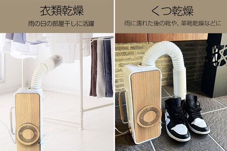 布団乾燥機 ふとん乾燥機 布団ドライヤー_OS128-0005