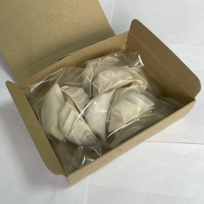 ふるさと納税 八雲町 【毎月定期便】餃子2種セット40個(野菜餃子10個入り×2箱・もろみ味噌餃子10個入り×2箱)全2回 |  | 03