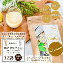 【ふるさと納税】【定期便6ヶ月連続】Vitafast 乳酸菌プロテイン きなこ味 2袋×6ヶ月 計12袋 シェイカー1個付き