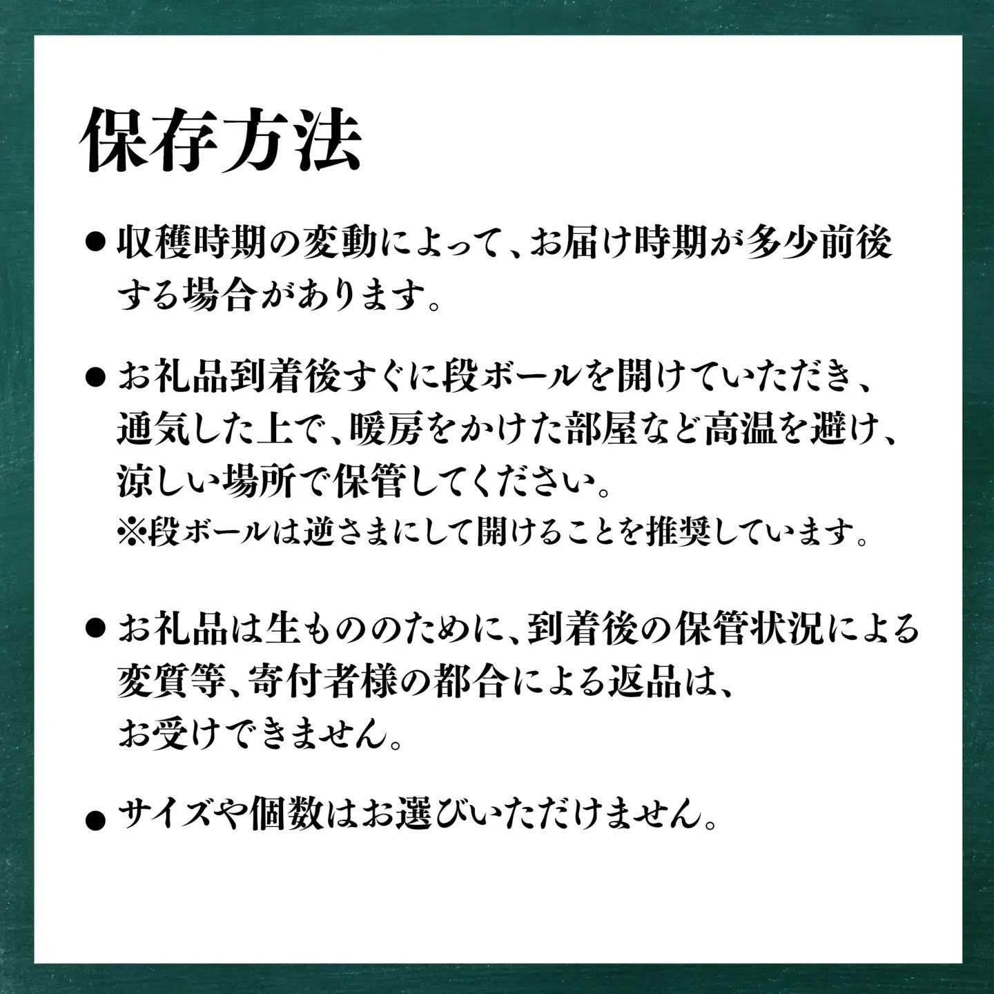 【先行受付】【訳あり】星乃せとか 柑橘の大トロ(5kg)【C45-97】【1650682】 YWTAZ059