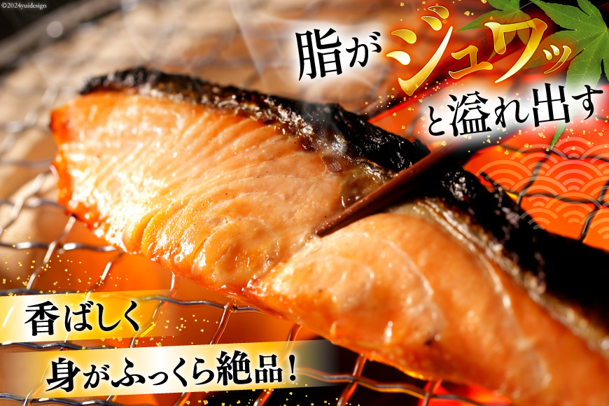 銀鮭 切り身 2kg うす塩 バラ 冷凍 [かわむら家 宮城県 気仙沼市 20565445] 鮭 サケ さけ シャケ サーモン 切身 海鮮 魚介 魚 弁当 おかず 惣菜 チリ銀鮭 低塩 カマ ハラス 訳あり 不揃い