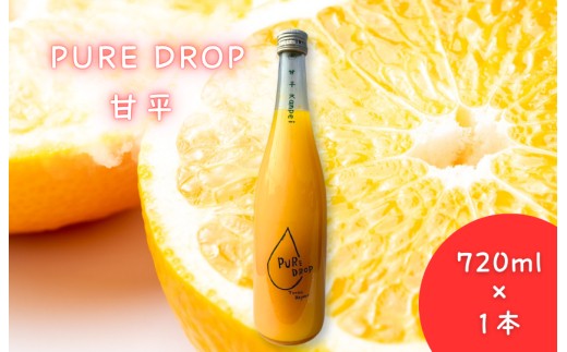 PURE DROP 甘平 1本
