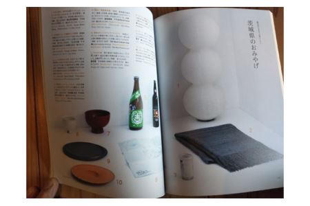 ウェアウッドワーク 根来塗けんちん椀 漆器 木 丼ぶり 【食器】【ho1300】