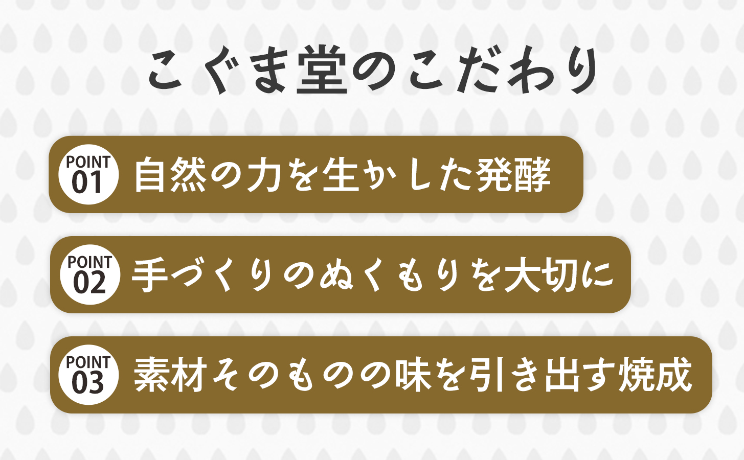 【定期便】ヴィーガン・クリームパン（4個）×2セット×全6回
