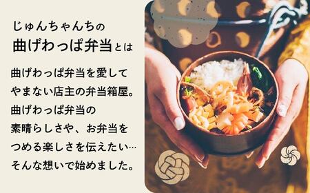 お弁当に使えるお惣菜冷凍便【10種入り】| お弁当 お惣菜 おかず 冷凍 埼玉県 草加市