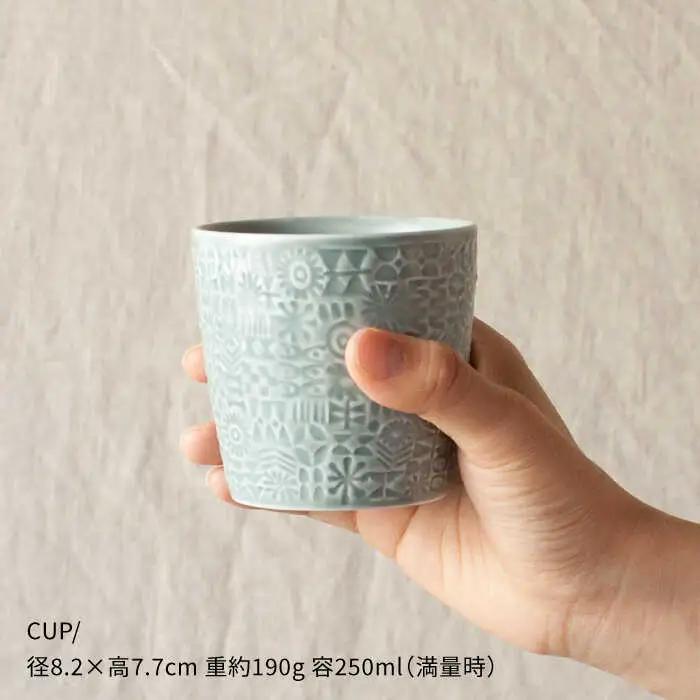 【波佐見焼】PATTERNED CUP ペア 2色セット squall gray ＋ecru【BIRDS’ WORDS】[CF056] 波佐見焼