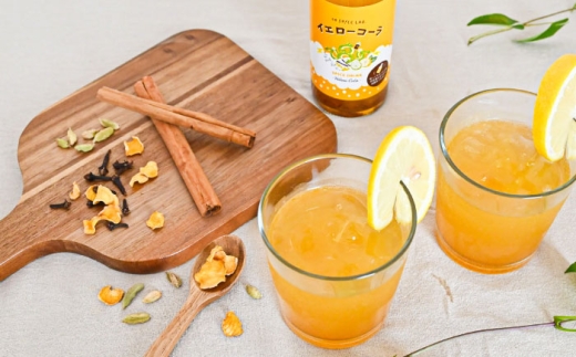 コーラ すぐ飲めるイエローコーラ 250ml×6本セット ジュース 手作り ソフトドリンク スパイス 健康 コーラ 健康 爽やか クラフトコーラ ご当地コーラ ソフトドリンク ジュース 炭酸 スパイス
