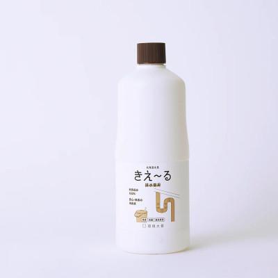 ふるさと納税 北見市 きえ〜るD 排水管用 1L