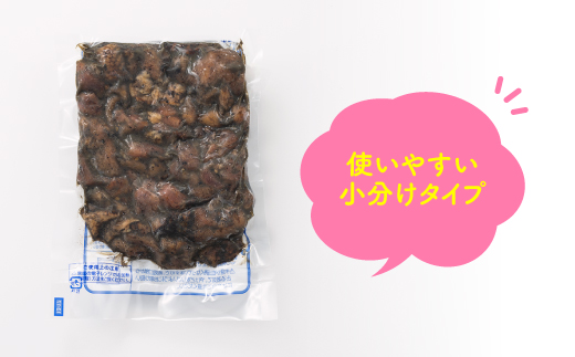 A1551.【レンチンできる！】鶏の炭火焼みかん塩風味（180g×6パック）
