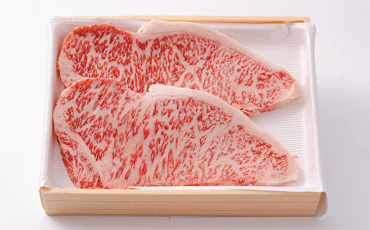 
                  国産 牛肉 鶴形牛サーロインステーキ 200g×2枚 A4ランク以上 秋田県産
                