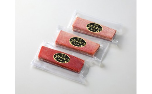 
                  ＜数量限定＞境港産本まぐろ3種セット(計約450g) | 本マグロ クロマグロ 黒マグロ マグロ まぐろ 刺身用 海鮮 魚介 魚介類 食べ比べ セット 赤身 中トロ 大トロ 脂のり 旨味 新鮮 冷凍 保存 刺身 海鮮丼 寿司用 高級魚 ごちそう 家庭用 お取り寄せ グルメ 人気 おすすめ 国産 境港産 鳥取県 境港市
                