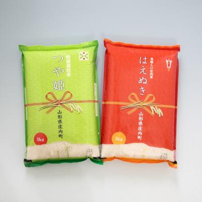 ふるさと納税 庄内町 山形県庄内産 つや姫・はえぬき セット 令和7年産 2025年産 食べ比べ