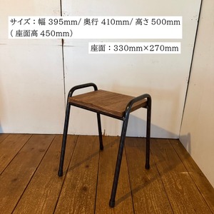 椅子 スツール 踏み台スツール 1脚 インテリア 手作り ハンドメイド 椅子