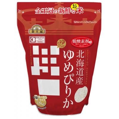 ふるさと納税 江別市 令和7年産 金王冠 精米 北海道産 ゆめぴりか 1.8kg 特A 白米