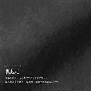 世界で唯一!着る山菜!!【山菜図鑑パーカー・アッシュ・XLサイズ】裏起毛