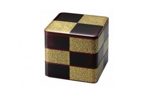 
                  輪島塗　三段重（市松沈金、溜）
                