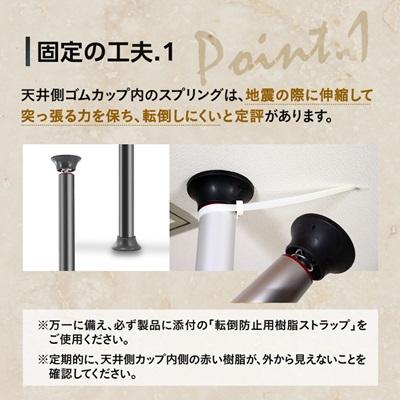 ふるさと納税 神戸町 ミノウラのバイクタワー　BikeTower25D　自転車展示台　2台用　ブラック　 |  | 01