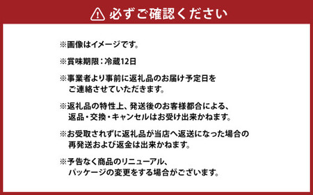 【定期便4ヶ月】明治プロビオヨーグルトR-1ドリンクタイプ The GOLD 低糖・低カロリー 112g×12本 合計48本 ヨーグルト ヨーグルト飲料 飲むヨーグルト のむヨーグルト 乳酸菌飲料 飲