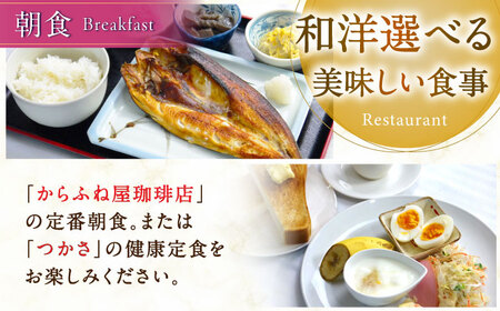 高槻W＆Mホテル 宿泊利用券 6000円 [AODZ001] 宿泊券