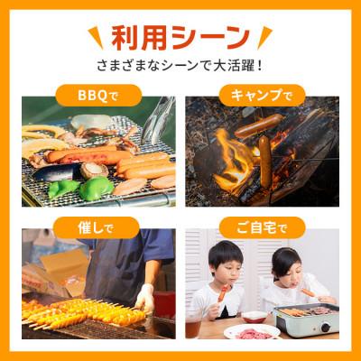 ふるさと納税 三沢市 業務用フランクフルト　70g×100本 |  | 02