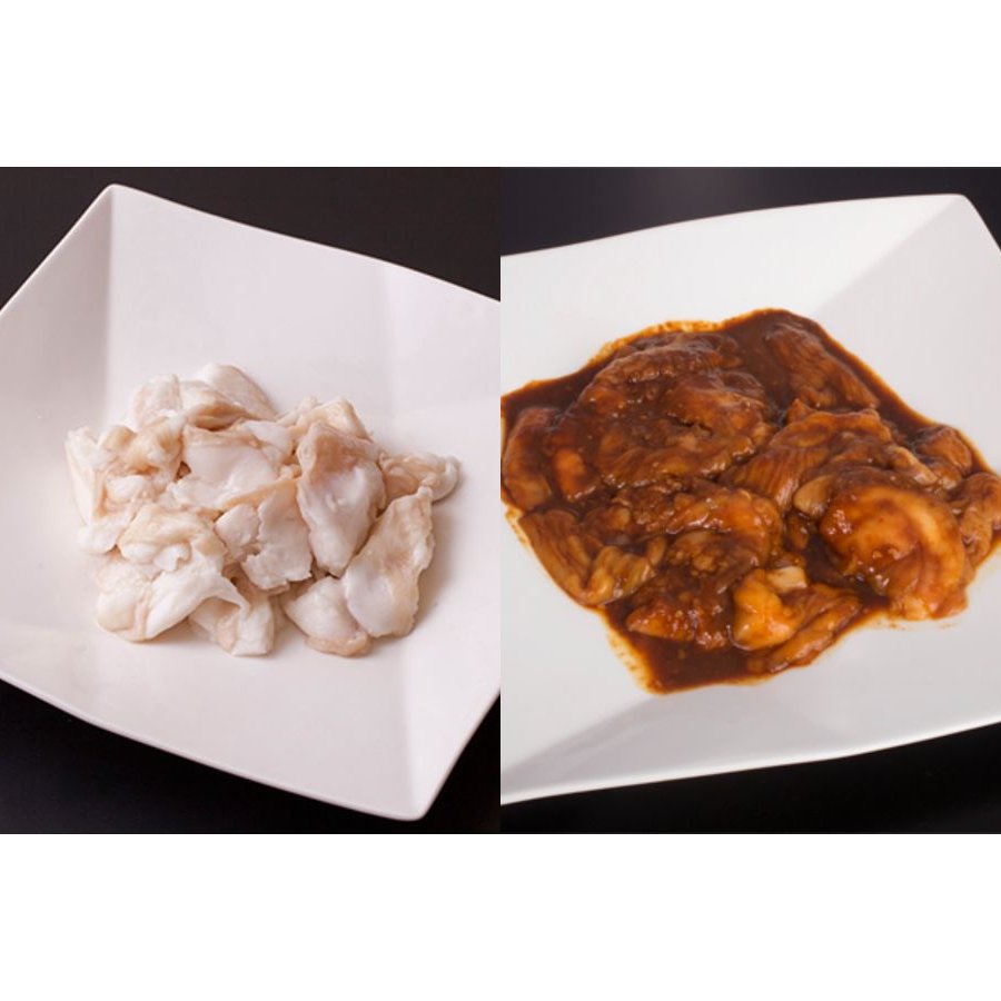 ＜長太屋＞松阪牛ホルモン味付けなし・味噌ダレ入り各300g