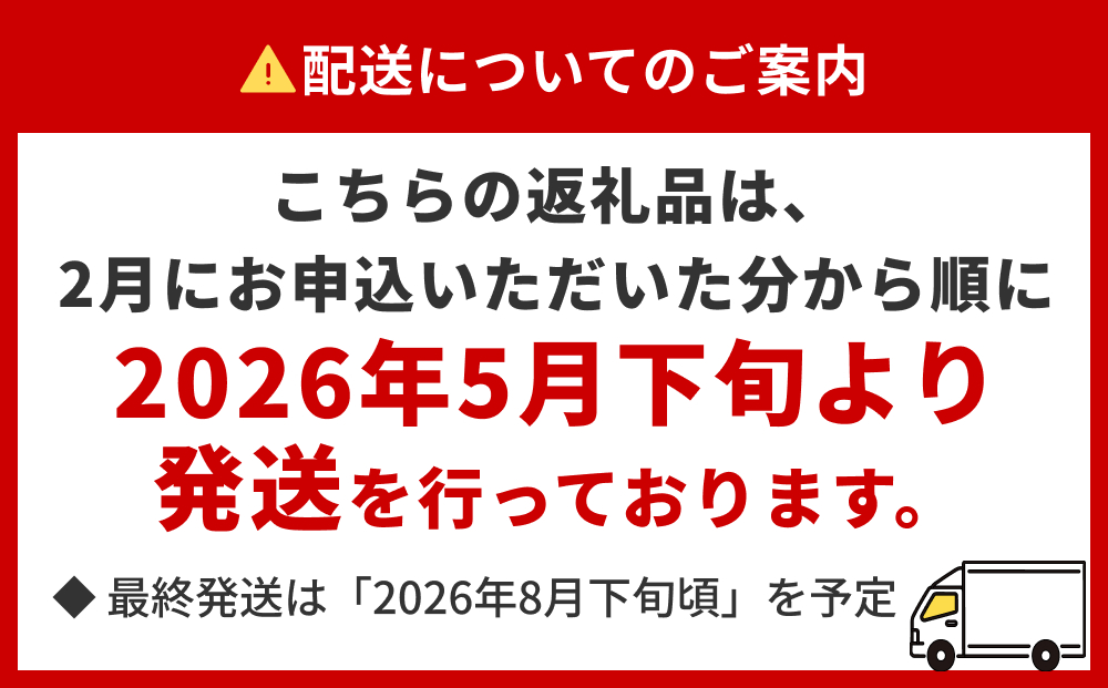 宮城県産 お造り生うに 6個 生ウニ 生雲丹 うに ウニ 雲丹 殻付きうに 殻付きウニ 殻付き雲丹 ウニ