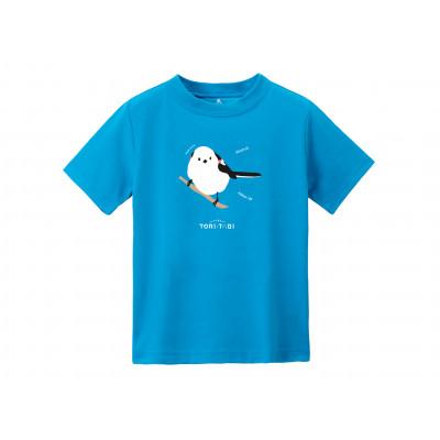 ふるさと納税 小清水町 モンベル×小清水町コラボウイックロンTシャツKids「シマエナガ」 ターコイズ　100