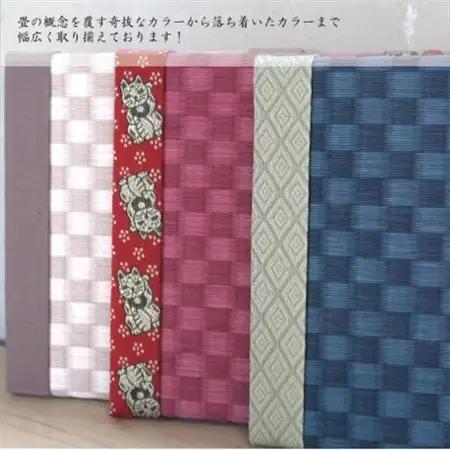 大阪府和泉市　国産　ミニタタミ3点セット　畳　手作り【色・柄ランダム】【1679546】