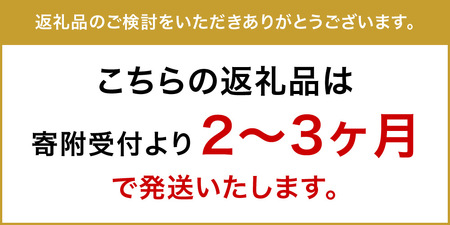 神戸ビーフ　焼肉用【1.2㎏】