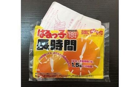 使い捨て「貼る長時間カイロ」10枚入×８パック/ 80枚 カイロ 使い捨てカイロ 貼るカイロ 寒さ対策カイロ 防寒カイロ 冬カイロ あったかグッズ カイロ まとめ買い カイロ 大容量カイロ 長時間カイ