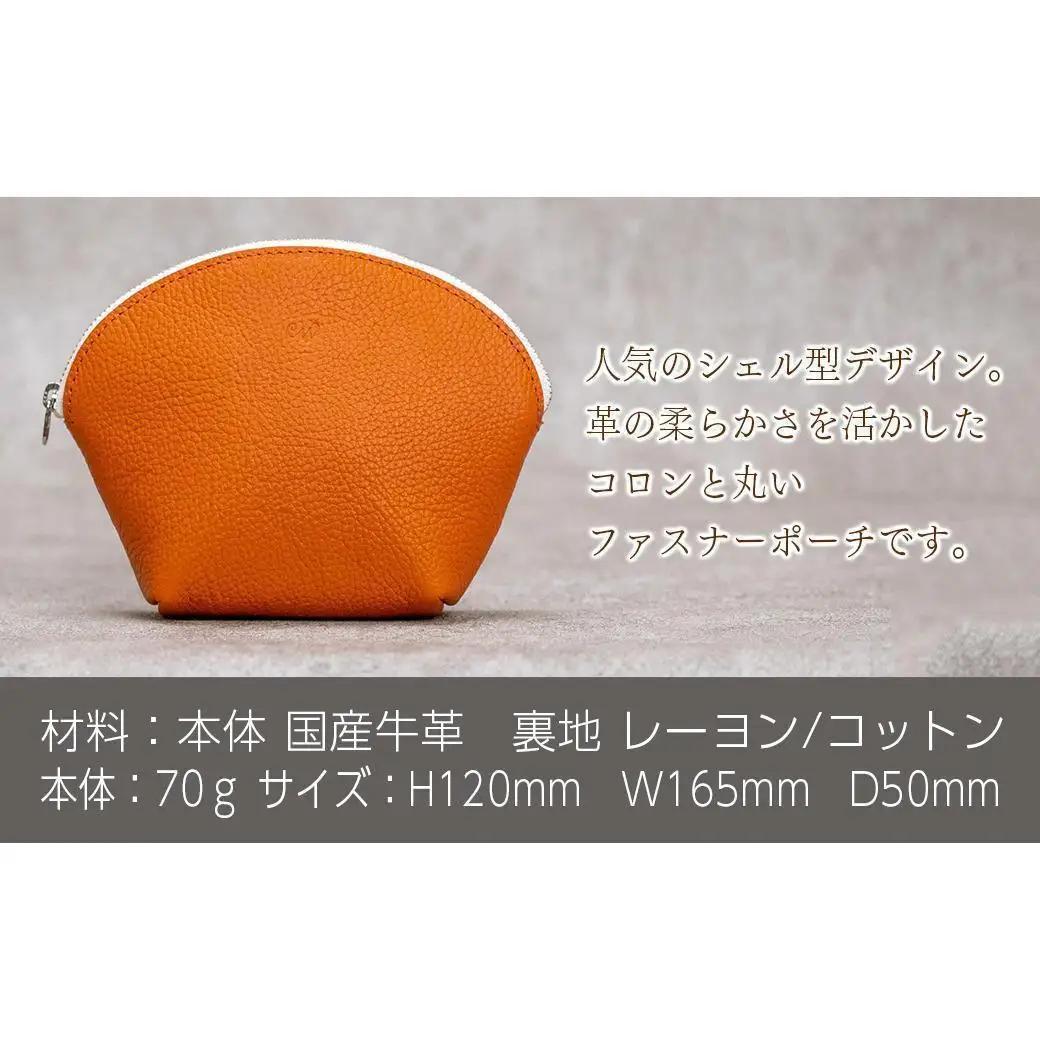 本革 ラウンドポーチ 日本製 レザー 革製品 ポーチ 化粧ポーチ 旅行 トラベル 出張 Liete vivid オリーブ