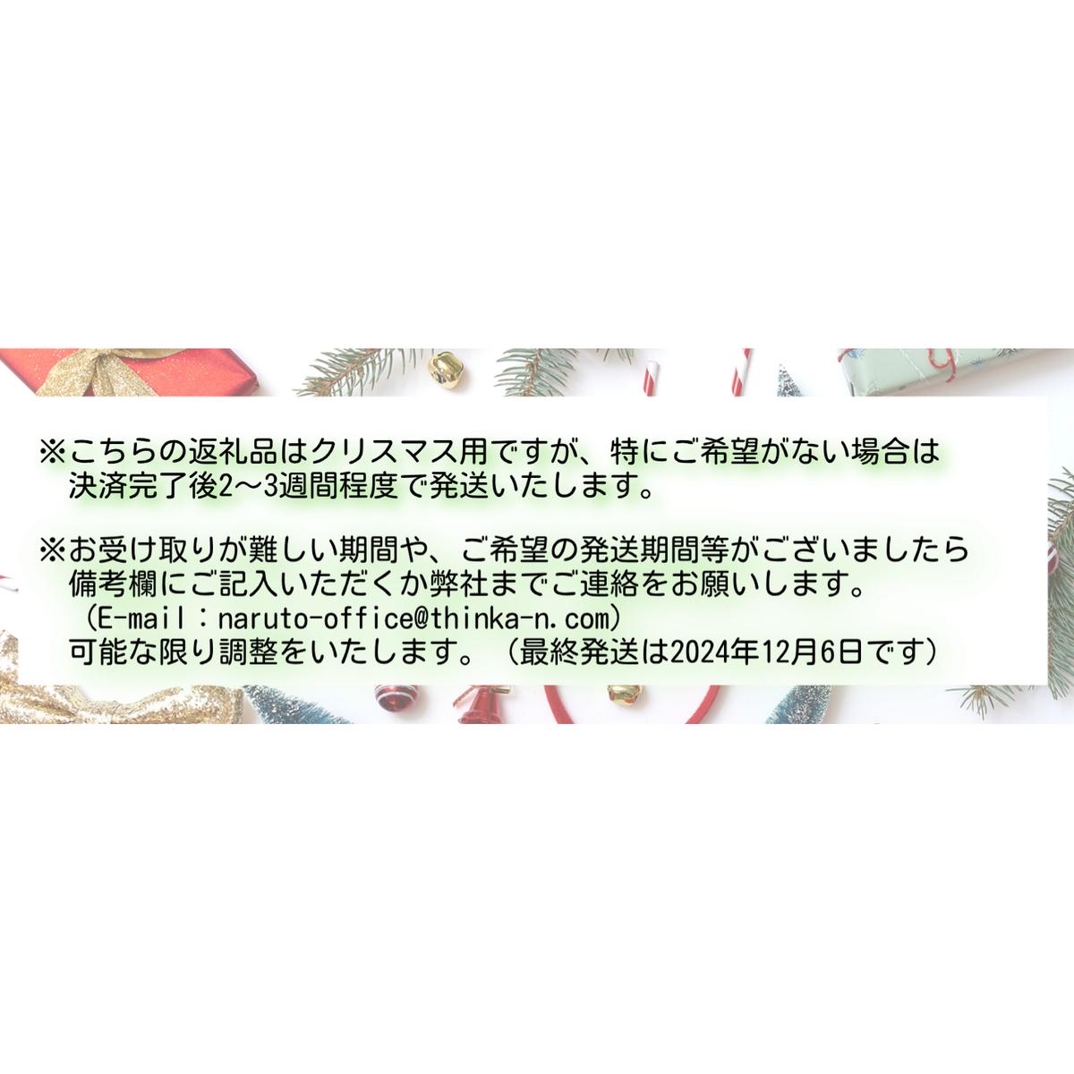 エバーグリーン・アレンジ【クリスマス限定！申込は12月1日まで】_イメージ5