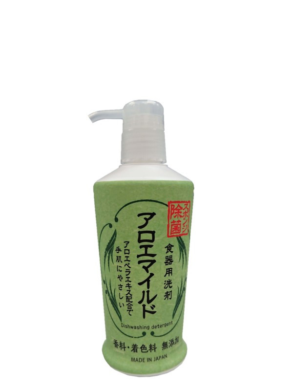 
アロエ マイルド 食器用洗剤 本体 手肌に優しい 台所用 洗剤 無香料
