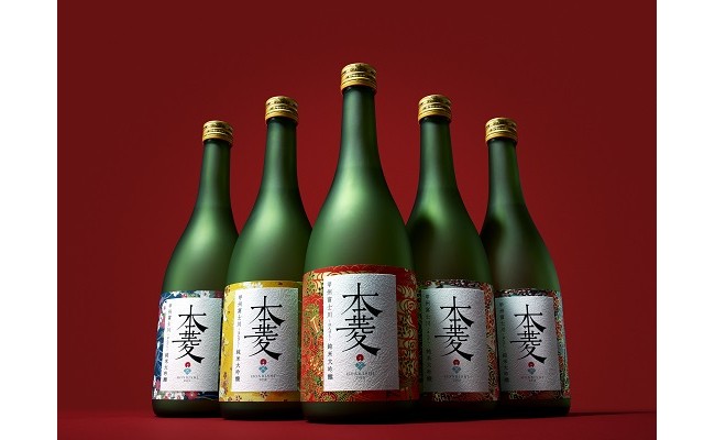 
縁を紡ぐ日本酒「本菱」純米大吟醸　１本（720ml）【2018版】
