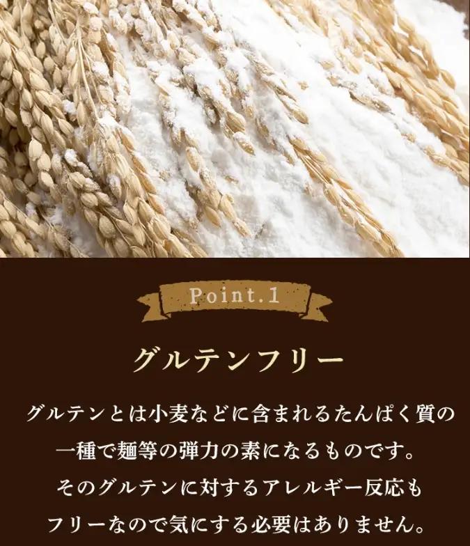 大人気 フィナンシェ 米粉のお菓子・スイーツ 奈良県曽爾村産米粉を使ったお菓子・スイーツ フィナンシェ20本セット/ お菓子・スイーツ 焼き菓子 フィナンシェ洋菓子